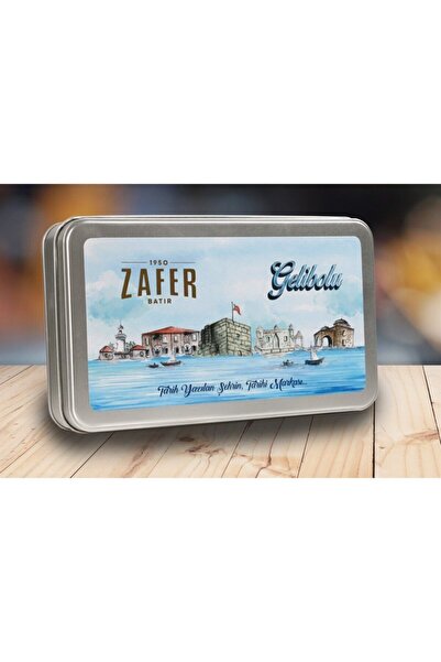 Zafer Batır Gelibolu Zafer Peynir Helvası 1 Kg Özel Metal Ambalaj