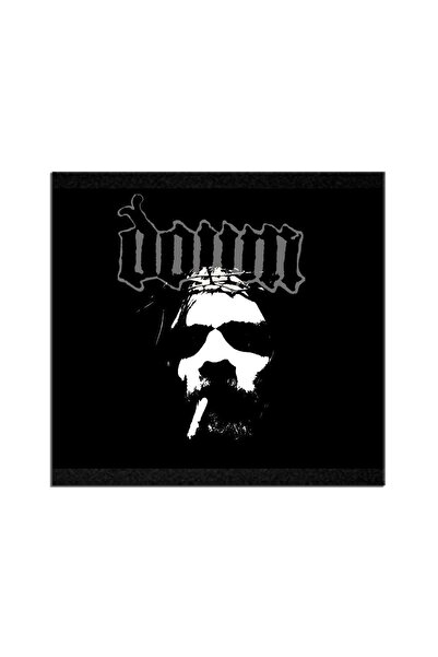 Beam Dijital ألبوم داون نولا تزوير الحجاب التصحيح