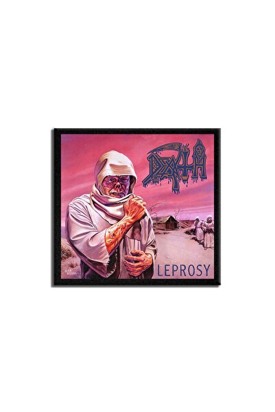 Beam Dijital ألبوم الموت ليبروسي تزوير الحجاب التصحيح