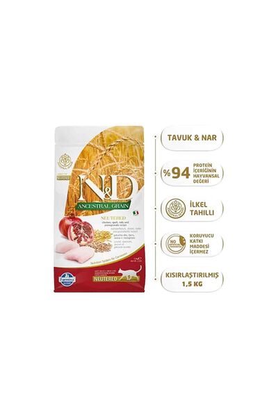 N&D Ancestral Tavuklu ve Narlı Tahıllı Kısırlaştırılmış Kedi Maması 1.5 Kg