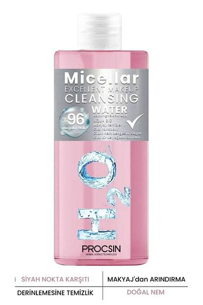 PROCSIN Aquabio H2O Micellar Make-up Cleansing Water 400 ML