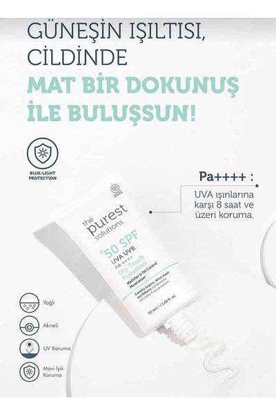 the purest solu The Purest Solutions - Mattifying Sunscreen Cream Spf 50 for Oily and Combination Skin, 50 Ml