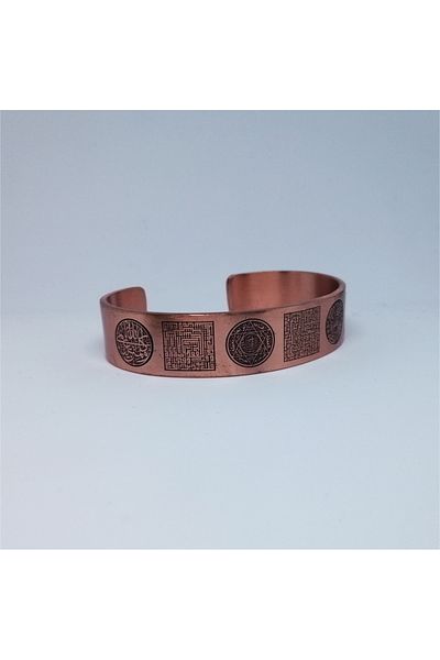Gly Takı Prayer Kufi Ayetel and Copper Bracelet - Disaster and Nas Protection