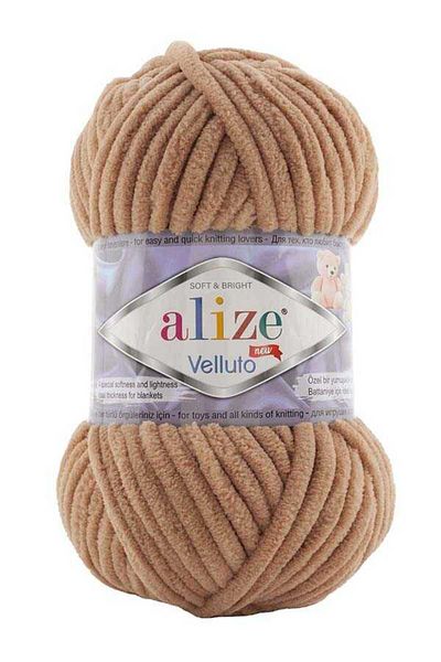 Alize Velluto Velvet Πλεκτό Σχοινί Χεριών 5 Τεμάχια 429 Φτερό Καμήλας