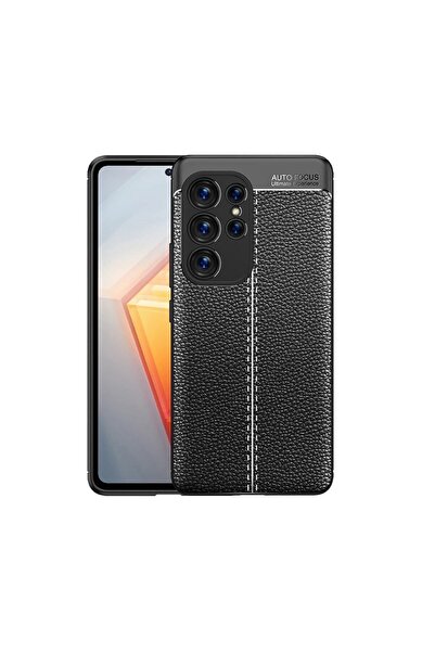 ZM STORE حافظة سامسونج جالاكسي S23 الترا ذات سطح جلدي بمظهر رائع وغطاء نيس