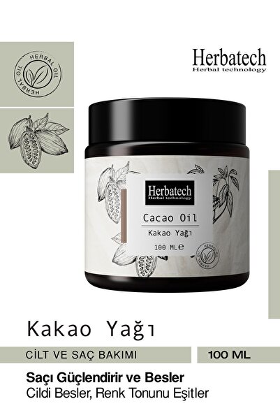 Herbatech زبدة الكاكاو 100 مل - تأثير العناية بالبشرة والتسمير