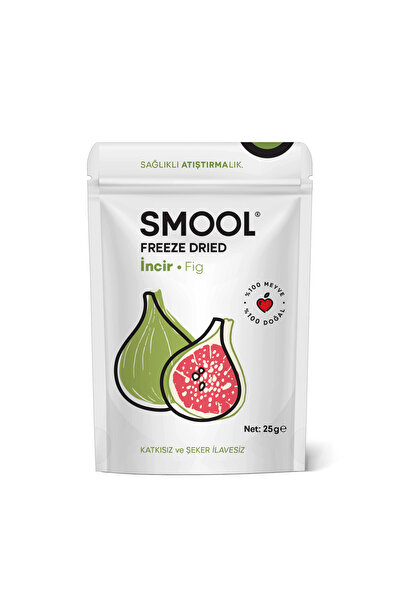 SMOOL التين الأخضر - مجفف بالتجميد، 25 جرام وجبة خفيفة صحية