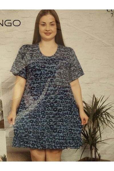 Flamingo Printed Nightgown
