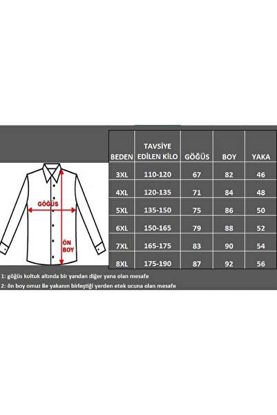 Lifeguard Cămașă de vară cu mânecă scurtă de mărime mare, foarte subțire