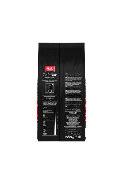 melitta Cafebar Selection - Espresso Classic Core Coffee 1kg