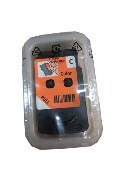 Canon G3400/3410/3411 Renkli Kafa Kartuşu