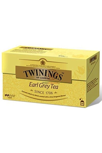 Twinings التوأم