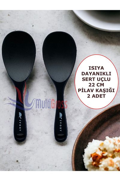 Multiamo 2-Pack Fireproof Non-Stick Silicone Spoon - Hard Tip, Heat Resistant, 22 Cm