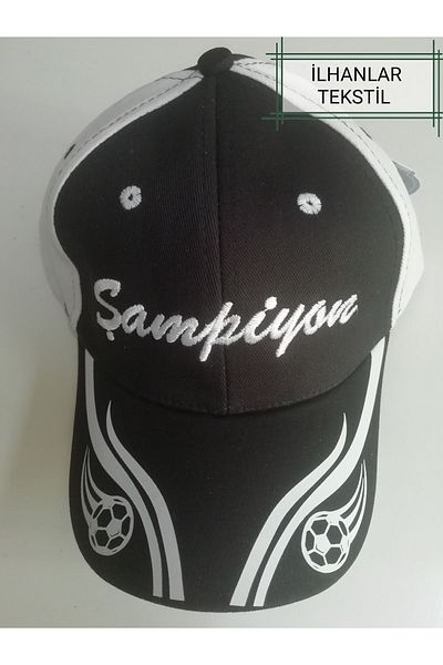 İLHANLAR Waiter Cotton Eagle Fan Jumpsuit Hat