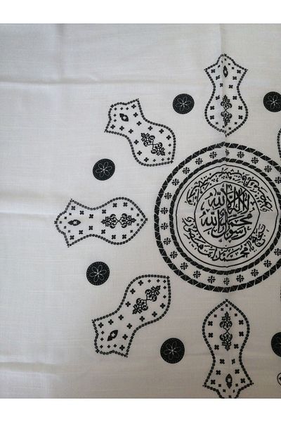Şalcı Nalini Şerif Seal Şerif Printed Shawl