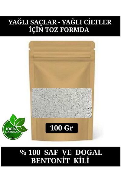 E.M.S AVM 100 Grams - Bentonite Clay, Pure and Natural Bentonite Clay in Powder Form for Oily Hair and Pale Skin