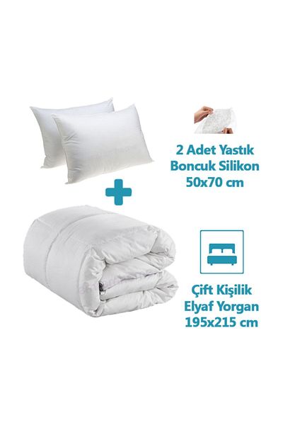 Emrem Home Double Silicone Fiber Quilt Pillow Set
