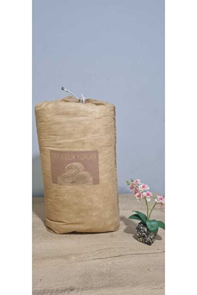 Relax Meriadoc Односпальна ковдра