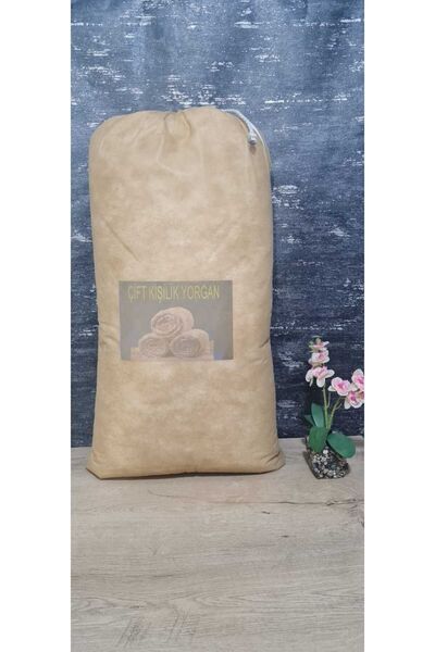 Relax Meriadoc Double Quilt 200×220