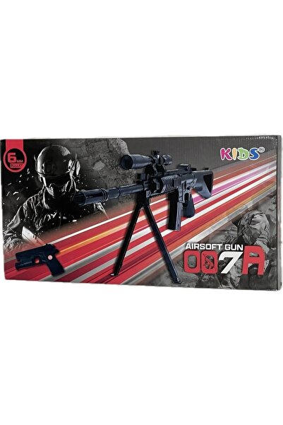 PeriYedi KUTULU LAZERLİ BONCUKLU TÜFEK VE KÜÇÜK LAZERLİ SİLAH