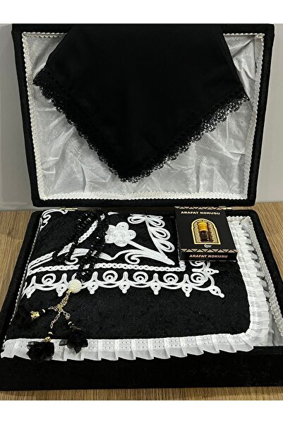 AYHANHOME 5 Piece Velvet Bride and Groom Set - Gift Dowry Holder, Bundle Holder