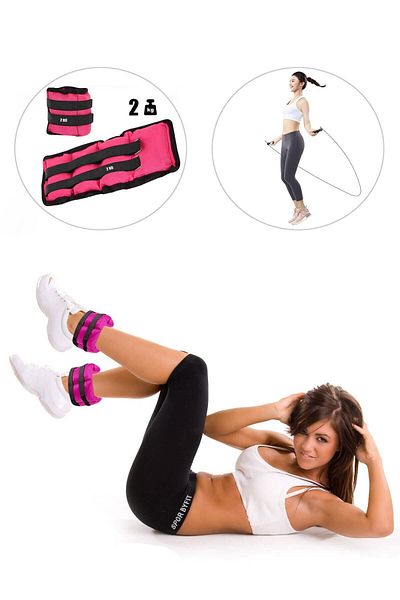 Spor Byfit 2 kg x 2 pieces of pink hand or ankle weights + gift skipping rope