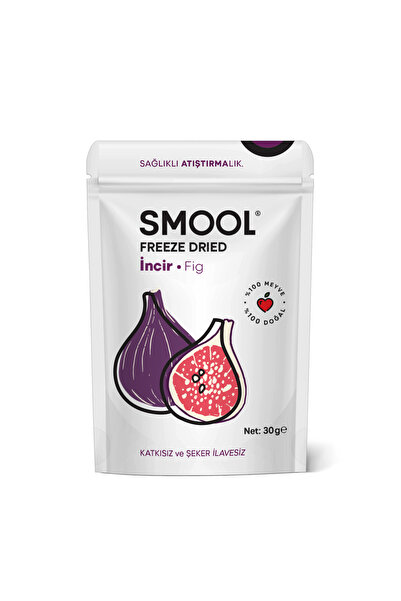 SMOOL تين أسود - مجفف بالتجميد، 30 جرام، وجبة خفيفة صحية