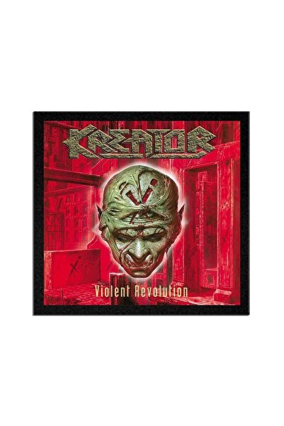 Beam Dijital Kreator الثورة العنيفة ألبوم تزوير الحجاب التصحيح