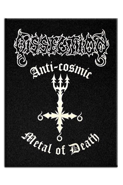 Beam Dijital تشريح مكافحة المعادن الكونية من ألبوم الموت معطف من الأسلحة الحج...