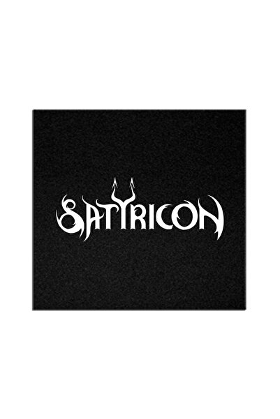 Beam Dijital ساتريكون أرما الحجاب التصحيح