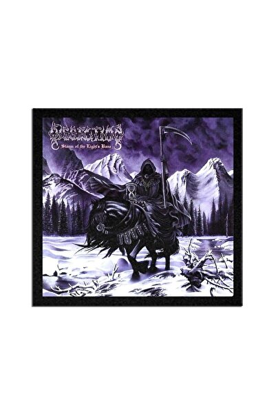 Beam Dijital تشريح عاصفة الضوء Bane ألبوم شعار النبالة الحجاب التصحيح