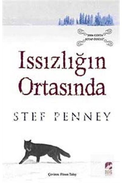 Bilge Kültür Sanat Issızlığın Ortasında