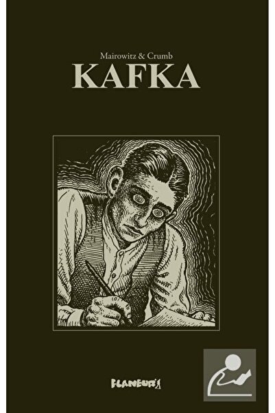 Generic Brand Kafka
