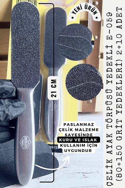 Nano Absolute Steel Heel File with Refills E-059