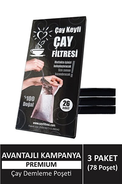 Fisun Home (78POŞET) Çay Demleme Poşeti (ÇAY FİLTRESİ)