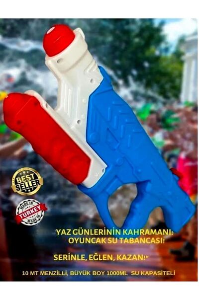 SAZE Büyük Boy Pompalı Su Tabancası 1 Litre - 44cm SICAK YAZ GÜNLERİNİN EĞLENCESİ