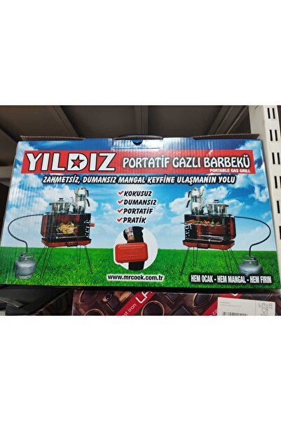 ERSAT HOME YILDIZ Tüplü Izgara -çanta Mangal