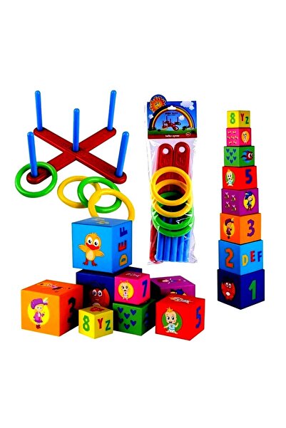 SAZE Denız Bebek Rengarenk Halka Atma Geçirme & 8 Parça Rengarenk Kule Dizme ...