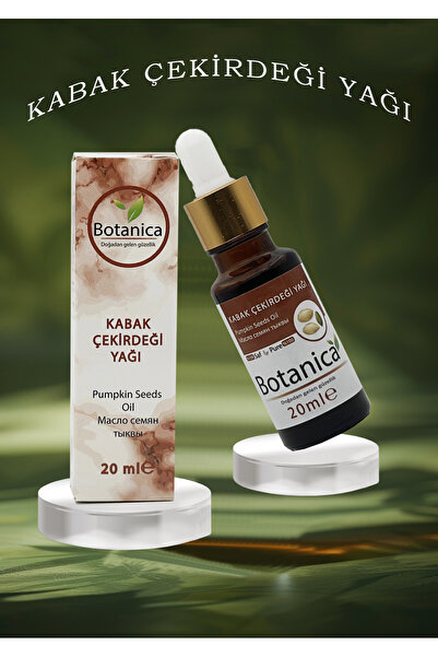 botanica زيت بذور اليقطين Cucurbita Pepo - 20 مل للعناية بالصحة والشعر