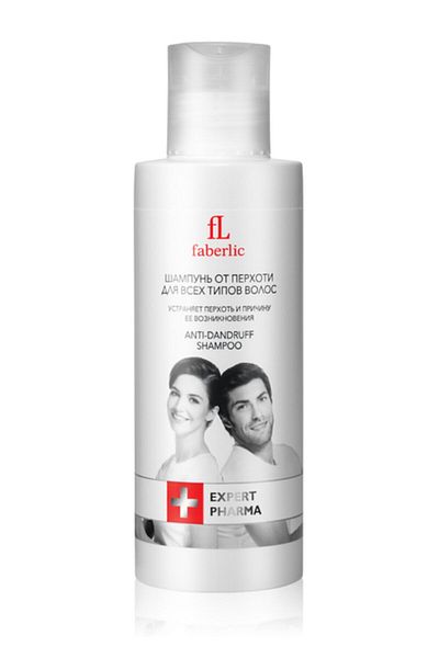 Faberlic Expert Pharma Series - All Hair Types Shampoo Effective Against Dandruff
