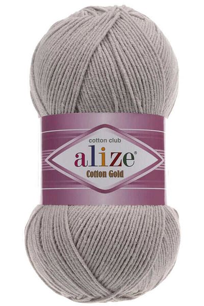 Alize Allize Cotton - 5 Pieces Gold Gray Color: 200