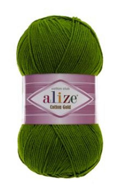 Alize ALİZE COTTON GOLD GREEN 5 PIECES COLOR: 35
