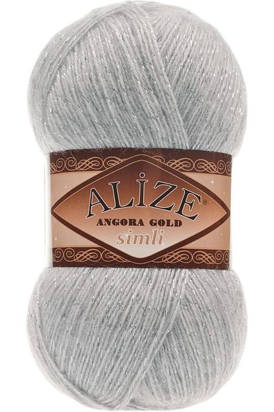 Alize (5 τεμάχια) Angora Gold Glitter Grey 21 Πλεκτά Νήματα Γιλέκο Ζακέτα Νήματα Φουλάρι Πλεκτό Νήματα