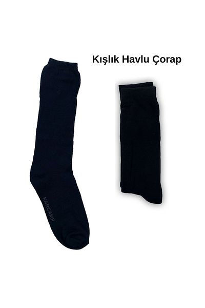 KARCAMP Зимни военни чорапи за хавлии - комплект от 30 броя