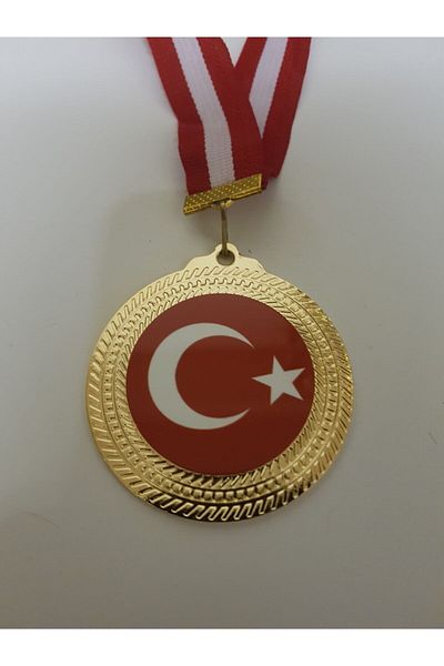Madalyon Medal - Turkish Flag Medal