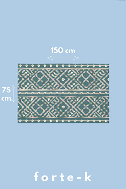 Fortek Home 2 Πετσέτες Παραλίας μεγάλου μεγέθους - 75*150 cm (Καλοκαίρι)