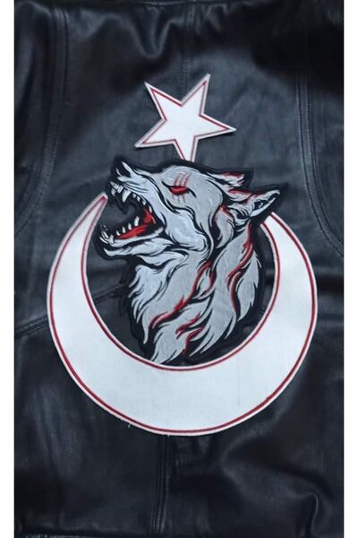 Özden Nakış Patch