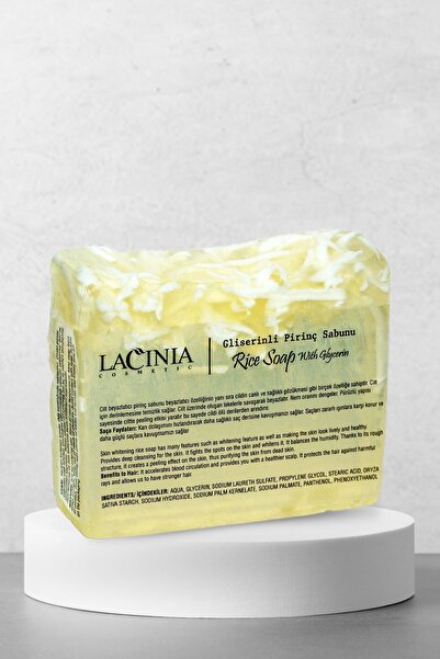 Lacinia 120 جرام صابون مستخلص الأرز بالجلسرين - فعال للعناية بالوجه والجسم