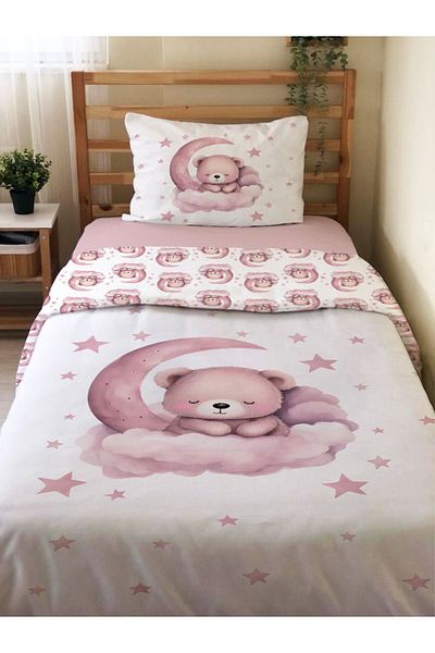 Evmila Σετ διπλής όψης Sleepy Bear με μοτίβο χωρίς σεντόνια Σετ 2 μονό παπλωματοθήκη 160x220 cm