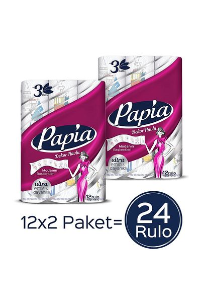 Papia Decor Paper Towel - 24 Rolls